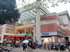 -芙蓉餐厅(厦大店)