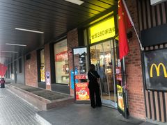 门面-味多美蛋糕(安定门店)