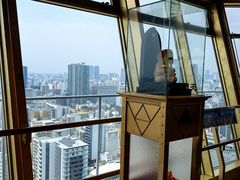 -通天阁