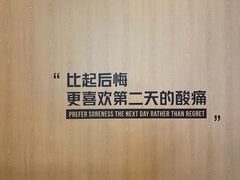 -W FITNESS 威尔仕健身·游泳(老西门新苑店)