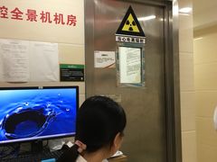 -好大夫口腔(广州店)