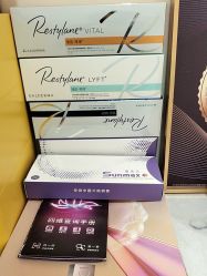 -海涛医疗美容·面部抗衰·注射美鼻