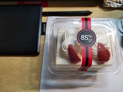 -85度C(广州石牌桥店)