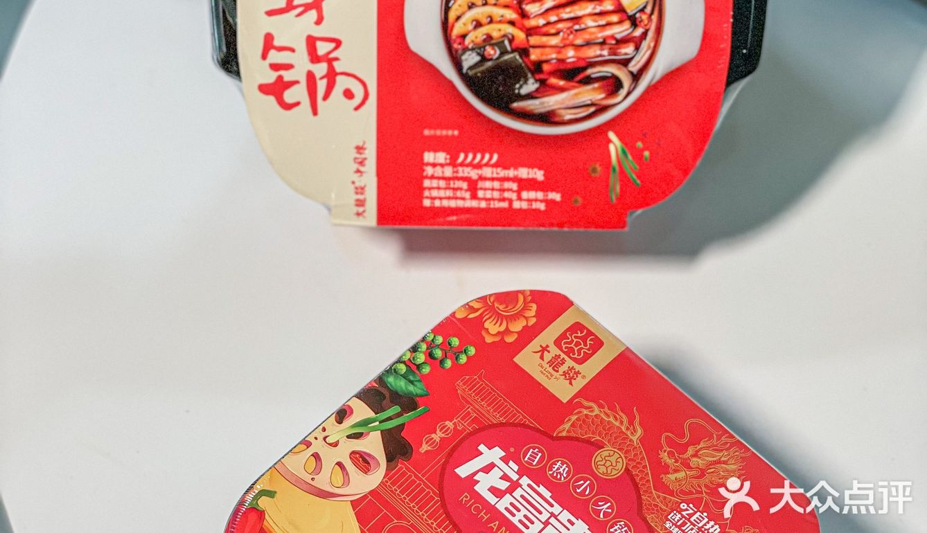 好吃到汤汁都不剩‼️花甲大虾粉丝煲-附教程