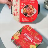 好吃到汤汁都不剩‼️花甲大虾粉丝煲-附教程