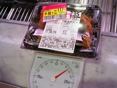 -永旺(大阪巨蛋城店)
