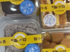 -赵小璐快乐甜品蛋糕(平安路店)