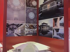 -广州市城市规划展览中心