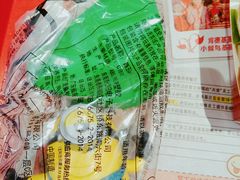 -肯德基(珠峰店)