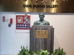 -浙江省博物馆(孤山馆区)