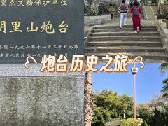 -胡里山炮台