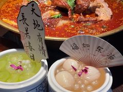 -张翻越·川渝冒菜·武汉黑鸭煲(城北万象城店)