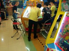 -爱玩嘉年华(江北一店)
