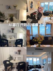 -小梨·OndaPro·专业脱毛连锁机构
