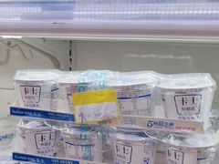 -盒马鲜生(顺义店)