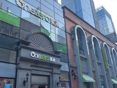 -美承数码店