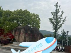 -白马涧龙池景区