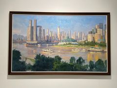 -四川美术学院美术馆