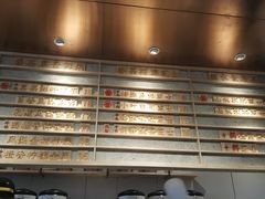 -眷茶(赛格国际购物中心店)