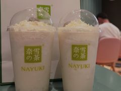 -奈雪的茶(百盛店)