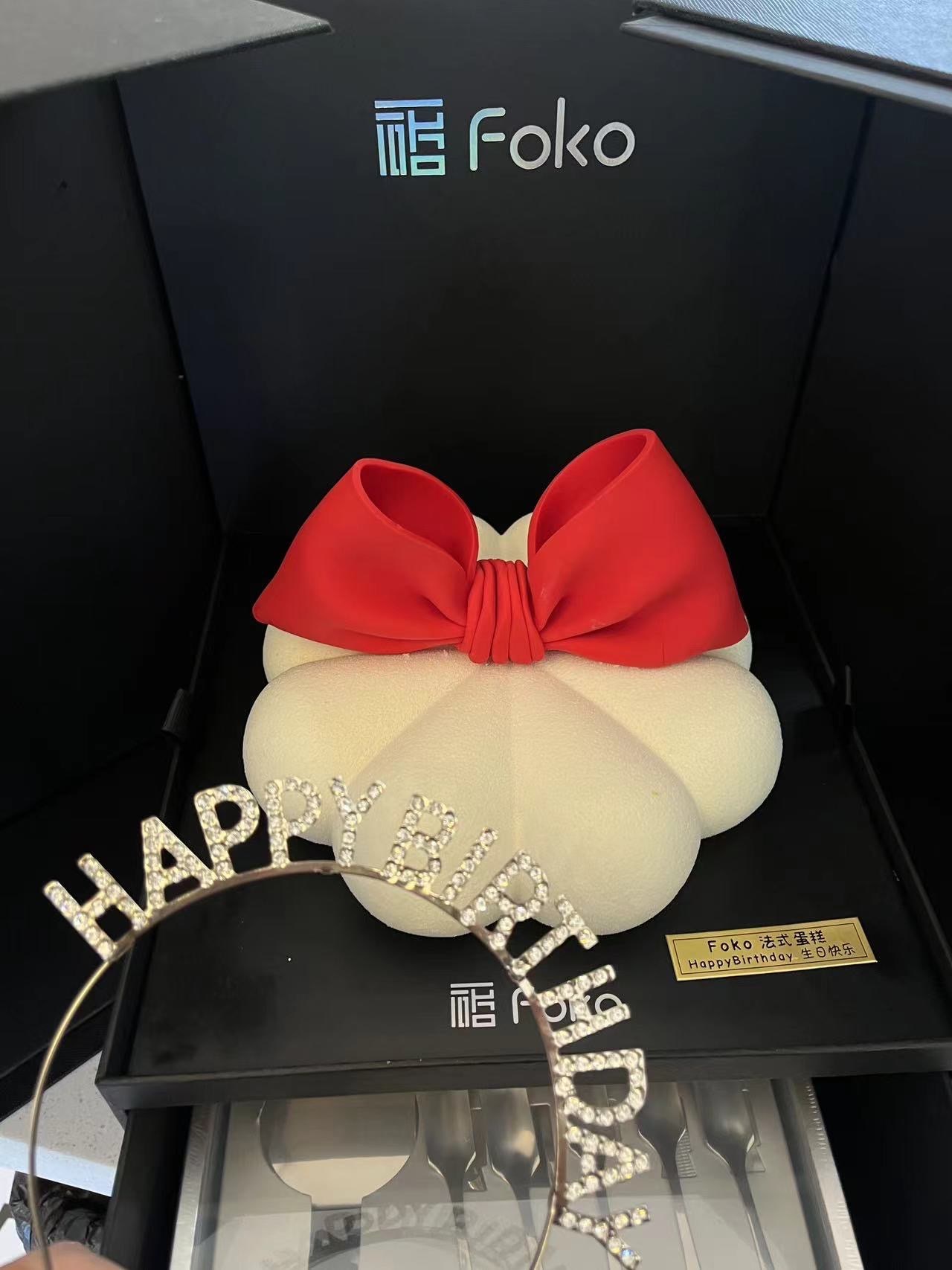 https://qcloud.dpfile.com/pc/bFEzmRw7iOcm6d-Hh9w-qDNz835JYuM4MP_x7A_1JNgP0jFeg7YUHhPm-xwln_3IY0q73sB2DyQcgmKUxZFQtw.jpg