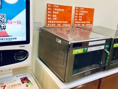 -全家便利店(梅园路店)