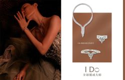 -I Do(重庆龙湖北城天街购物广场店)