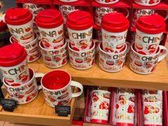 -星巴克(夏日百货店)