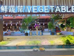-九寸花汀海鲜烤肉自助(中东迪克店)