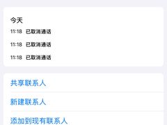 -奥园广场(广州番禺福德路店)