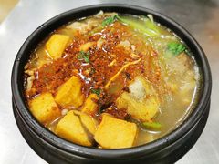牛肚丸子砂锅-清真·穆萨砂锅(大皮院店)