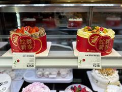 -花花卷卷·鲜食蛋糕(静安久光百货店)