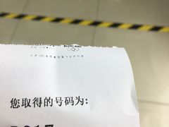 -中国联通(昌平回龙观营业厅)