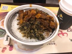 热豆浆-真功夫(大德路店)