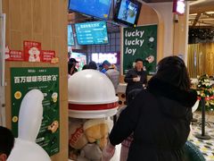 -LLJ夹机占(清河万象汇店)