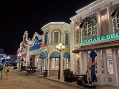 -富国岛珍珠游乐园
