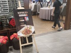 -天禧(西溪店)