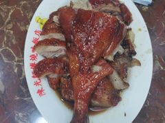 黑椒烧鹅-陈光记烧腊店(罗保博士街店)