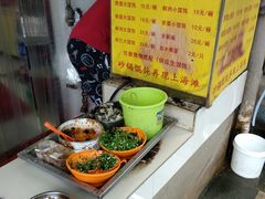 -阿麟馄饨(延长路店)