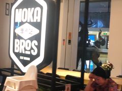 -Moka Bros 摩卡站(西单大悦城店)