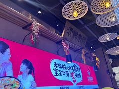 -老妈米线(木渎影视城店)