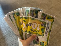 -杭州野生动物世界