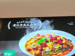 -黑窑厂糖油饼烤鸭·清真菜(黑窑厂街店)