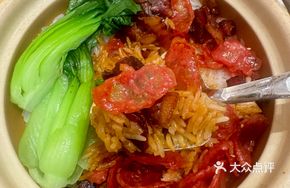 Laba Royal Burger Baozi