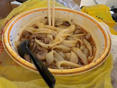 -王记生烫牛杂面馆(兰陵路店)