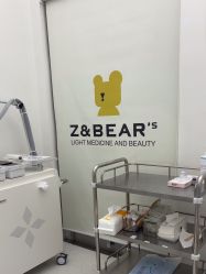 体验前-张小熊轻医美