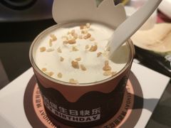 青花椒冰淇淋-烤匠麻辣烤鱼(IFS店)