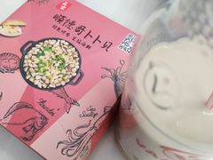 -顺德哥卜卜贝(旗舰店)