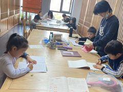 -子曰书院·古筝围棋书法国画小主持(夏都店)
