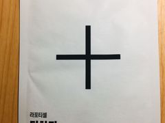 -Olive Young(明洞中央店)